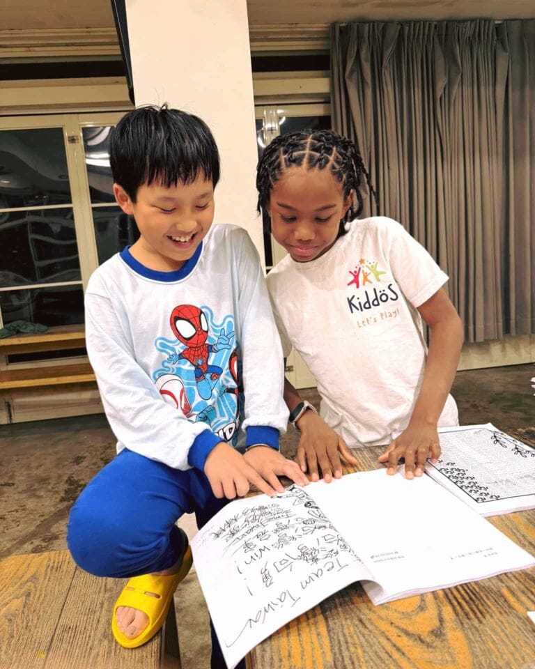 Read more about the article 《心週刊》